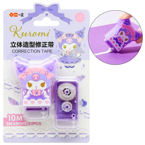 Bộ 2 Bút Xóa Kéo Kuromi 5m x 5mm - iiGEN YZ880365