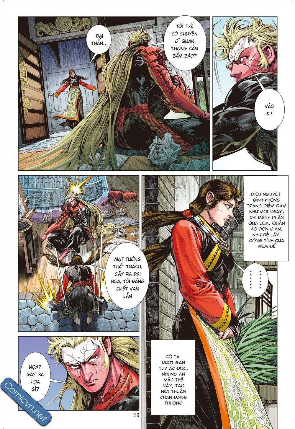 sơn hải kinh truyện chapter 121 29