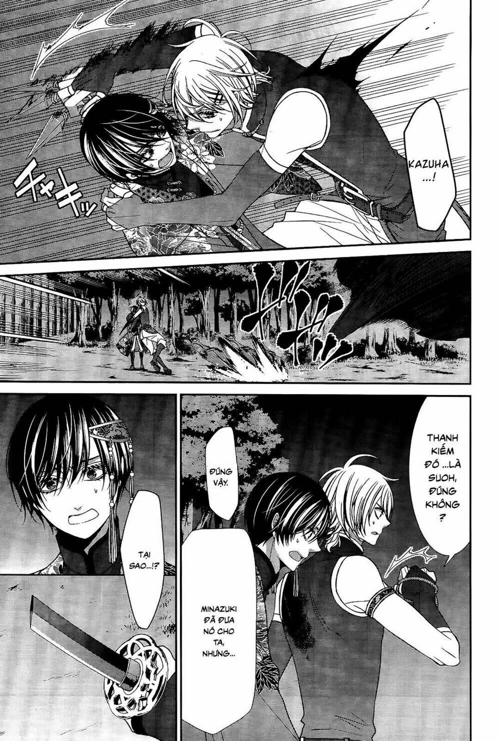 shuuen no elysion chapter 18 4