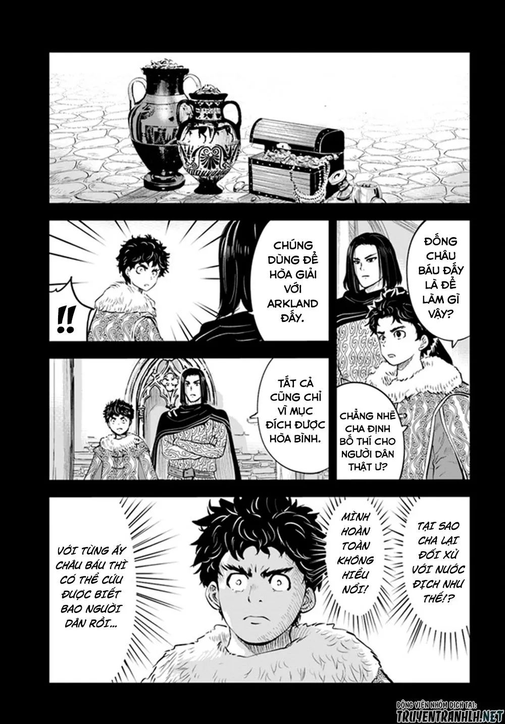 hành trình chịch dạo của của máy dập cổ đại chapter 41 16