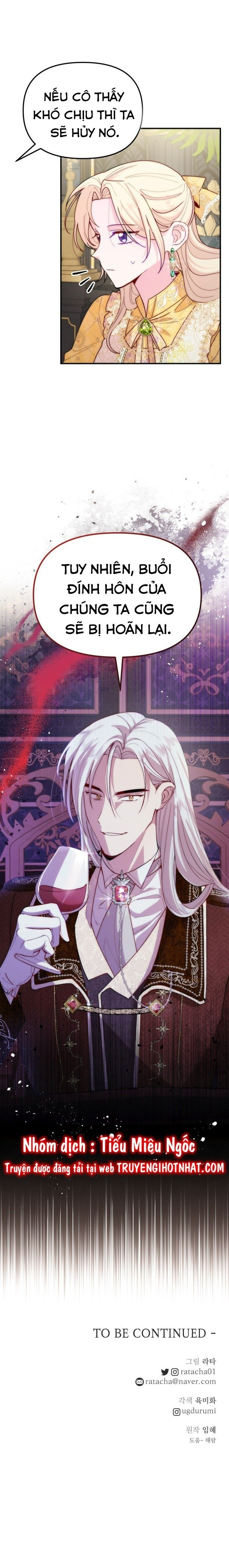 hoàng đế bạo quân ôm lấy tôi chapter 42 18