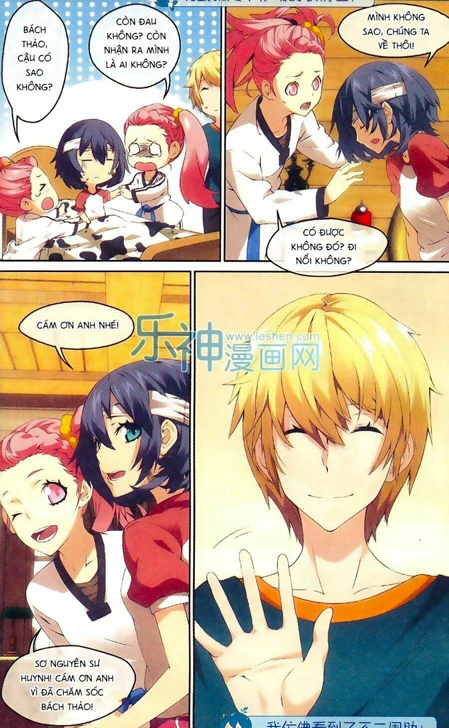 thiếu nữ toàn phong chapter 5 11