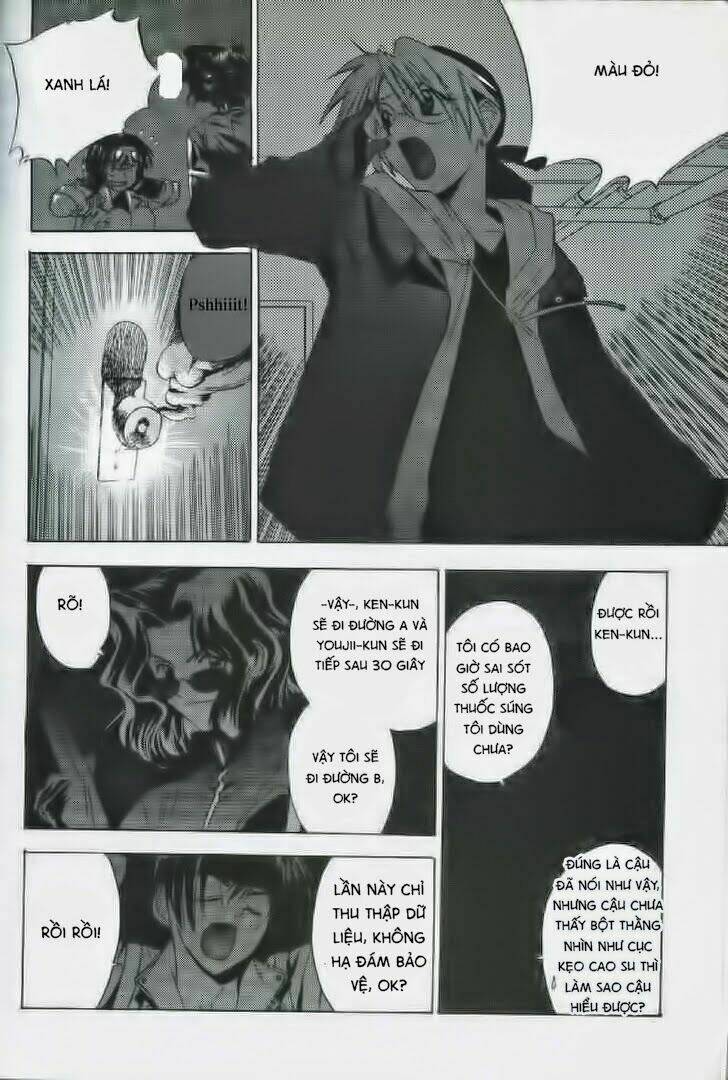 weiss kreuz chapter 2 6