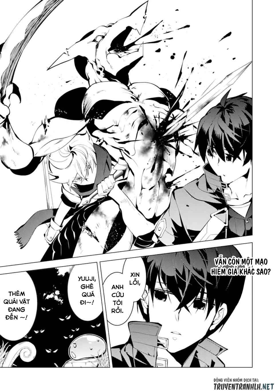 tensei kenja no isekai raifu ~ daini no shokugyo wo ete, sekai saikyou ni narimashita~ chapter 36.1 3