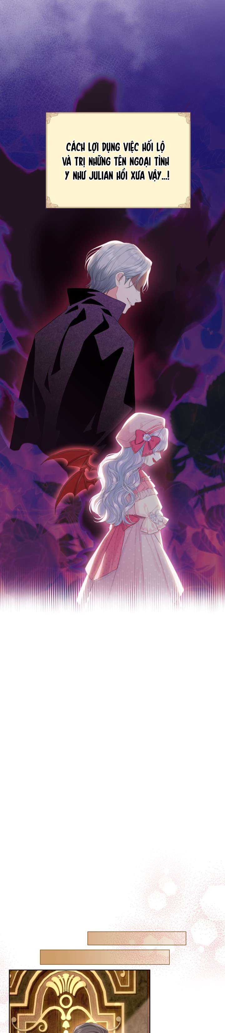 anh trai mạnh nhất của tôi đã mất trí nhớ chapter 22 24