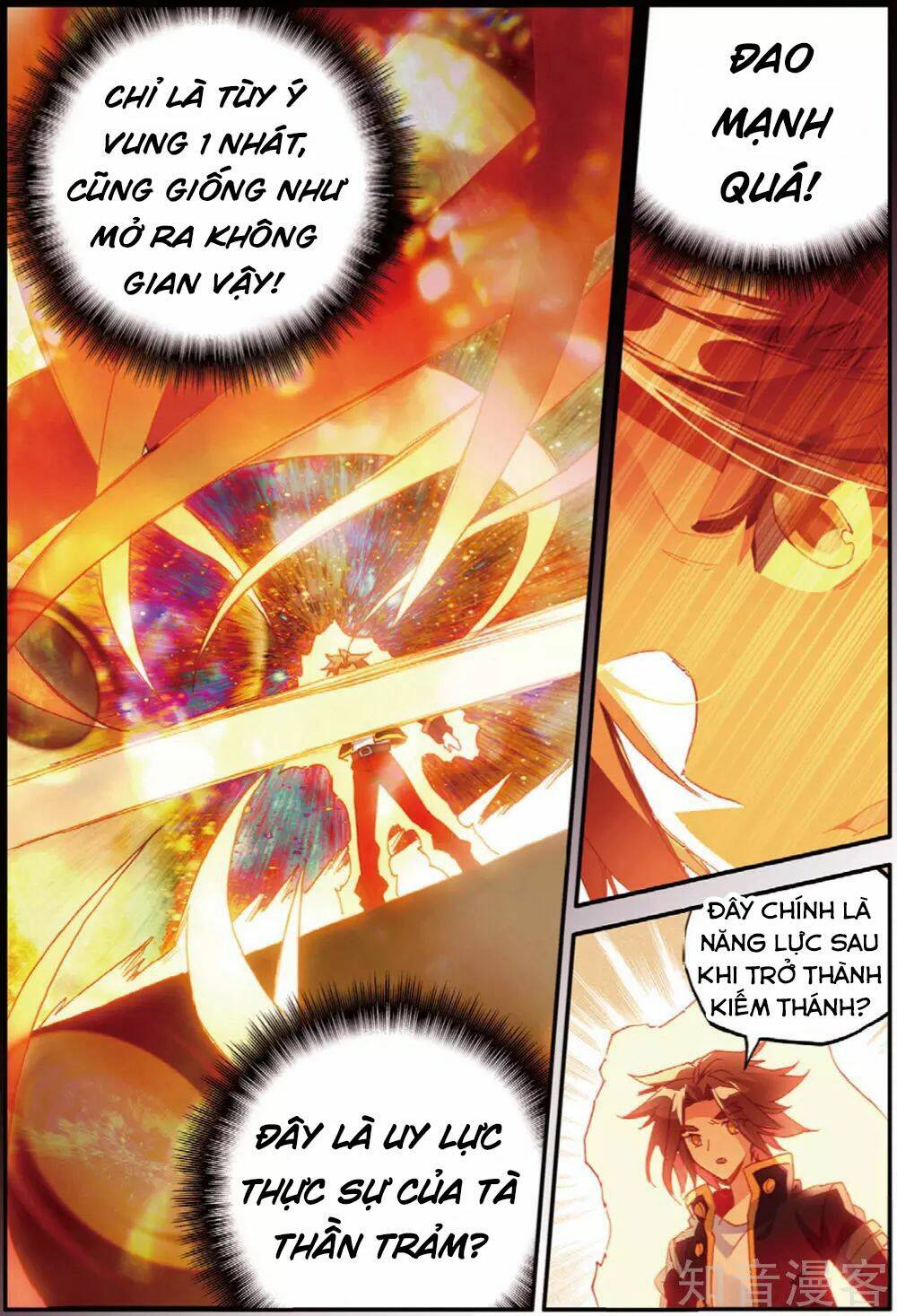 xích hoàng truyền kỳ chapter 94 13