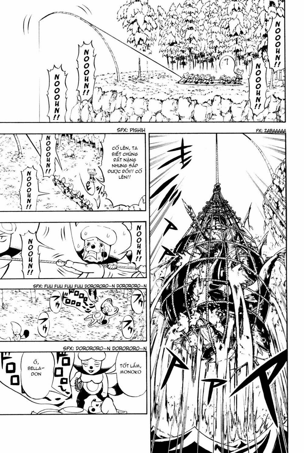 doubutsu no kuni chapter 3.1 23
