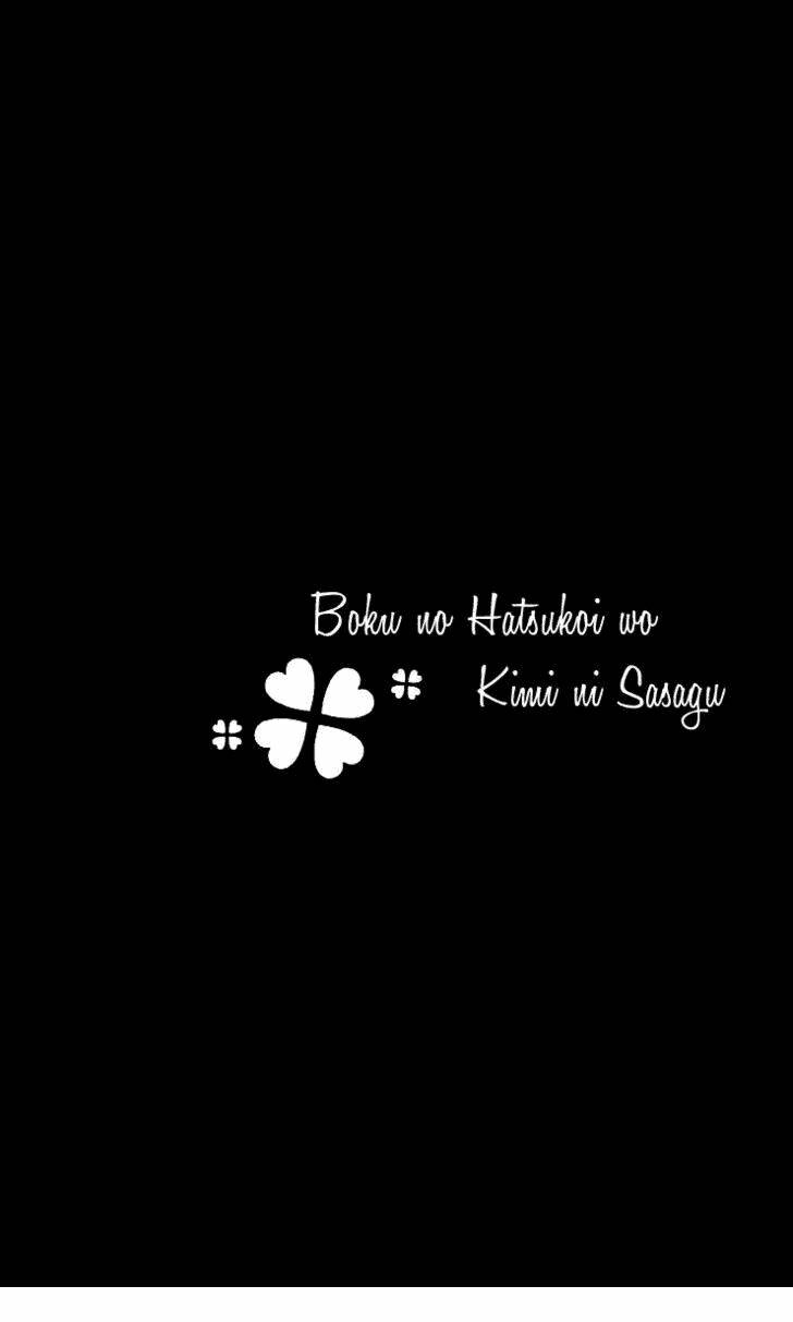 boku no hatsukoi wo kimi ni sasagu chapter 15 36