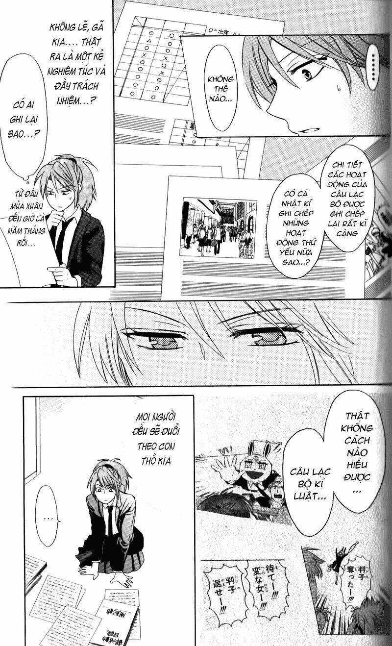 thầy giáo của tôi chapter 56 16