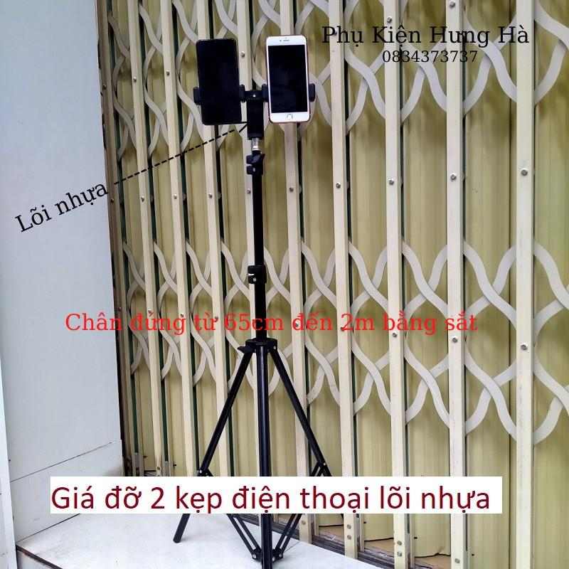 Cây Giá Đỡ Điện thoại Livestream , Quay Tiktok 3 Chân Tripod Cao Từ 65cm Đến 2m