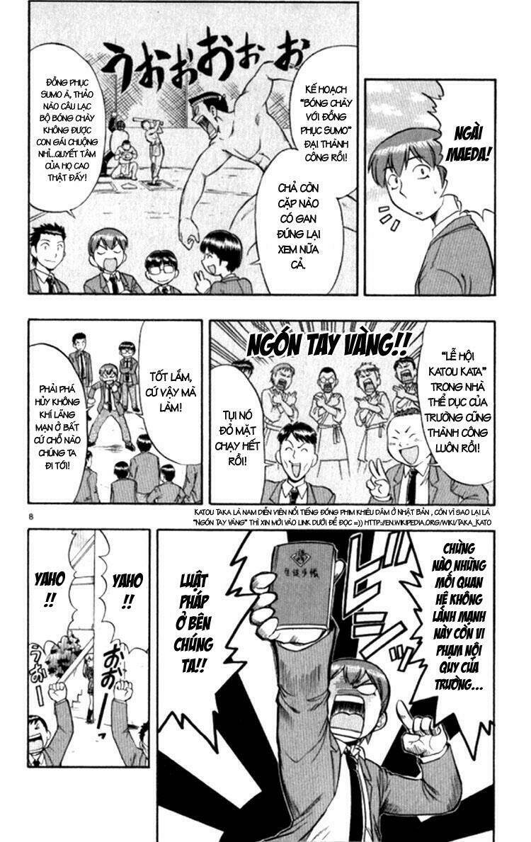 ai kora chapter 93 10