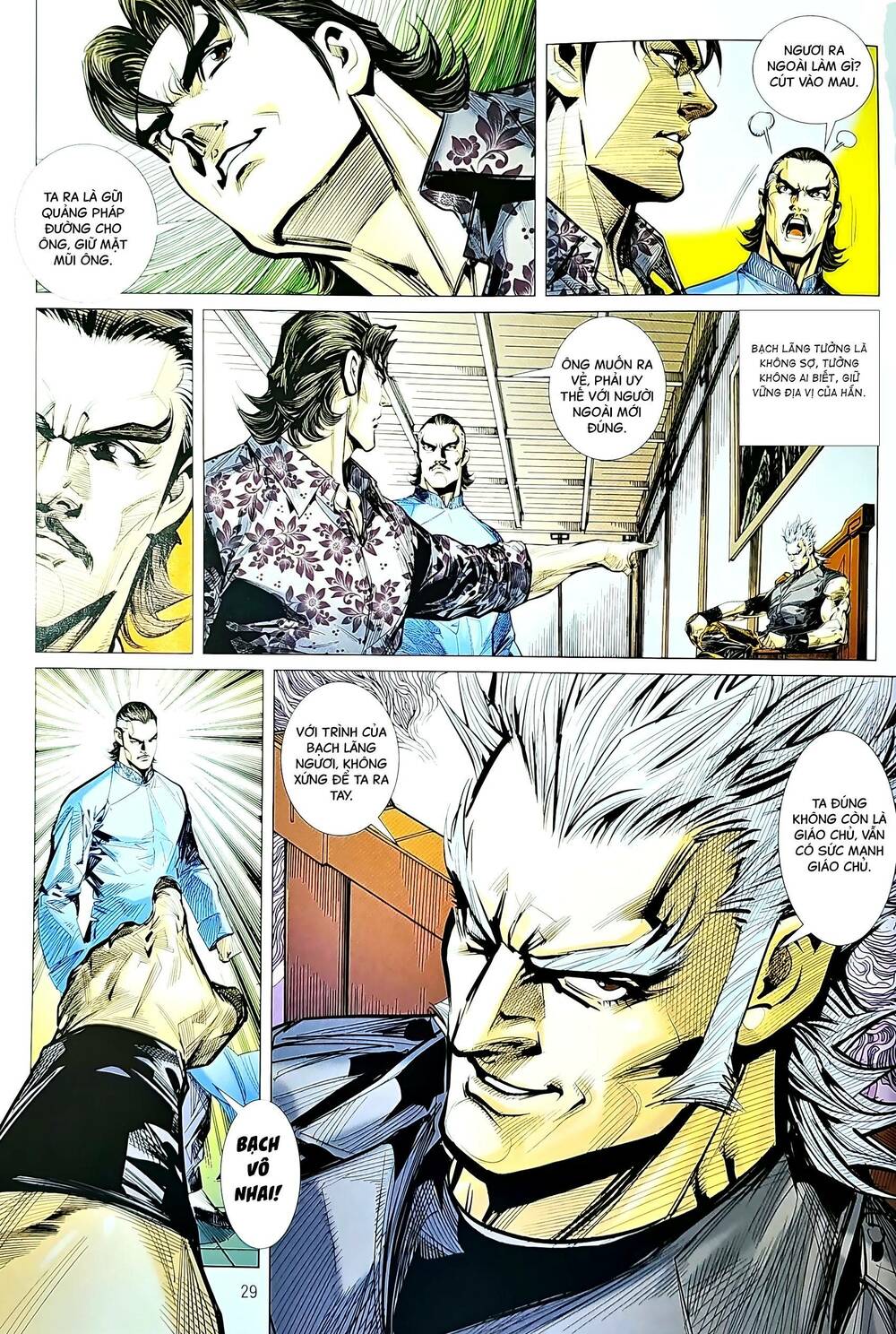 tân tác long hổ môn chapter 1215 29