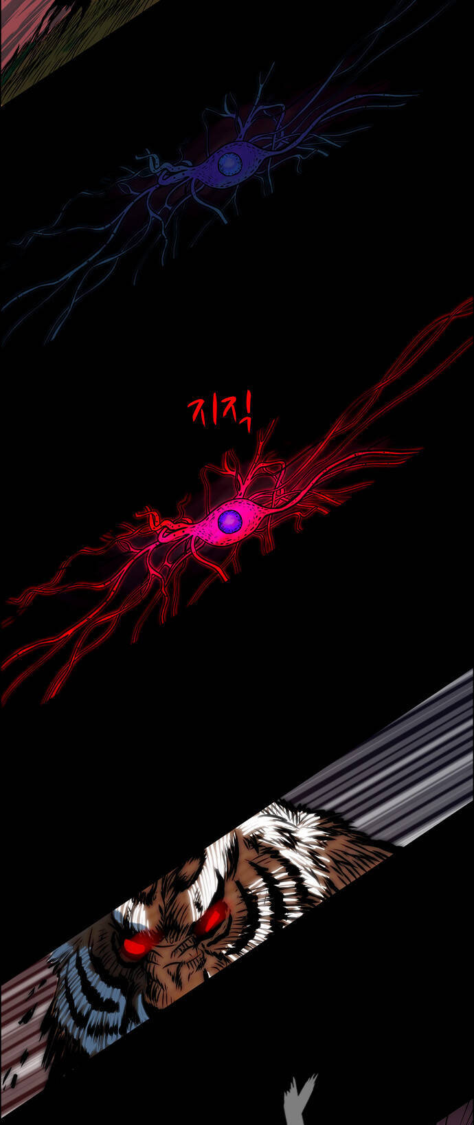 tiger brother chapter 3 9