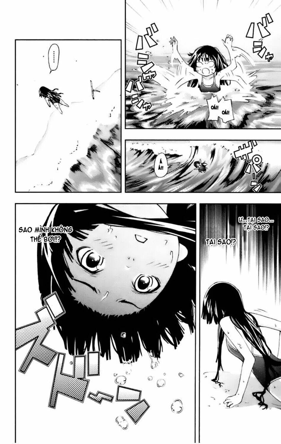 dr. rurru - bác sĩ ngoài hành tinh chapter 11 4