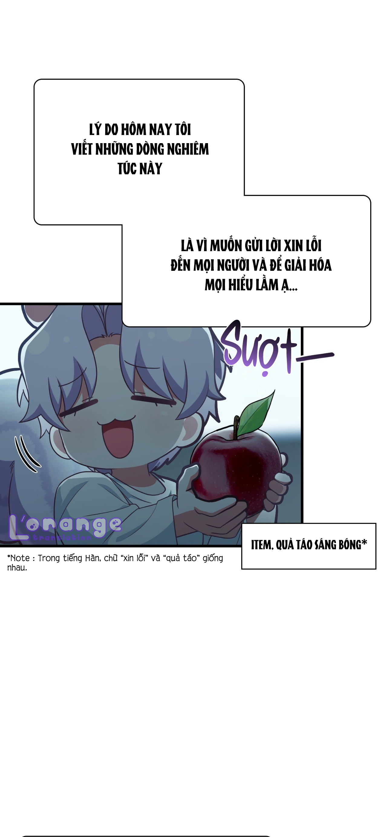 tên nhóc cùng bang hội là hàng xóm chapter 24 3