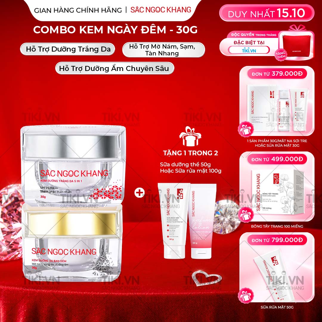 Bộ kem dưỡng ngày và đêm Kem ban ngày 5 trong 1 30ml Kem ban đêm 30g giúp dưỡng ẩm, nâng tông, sáng da, làm mờ vết thâm, sạm, nám