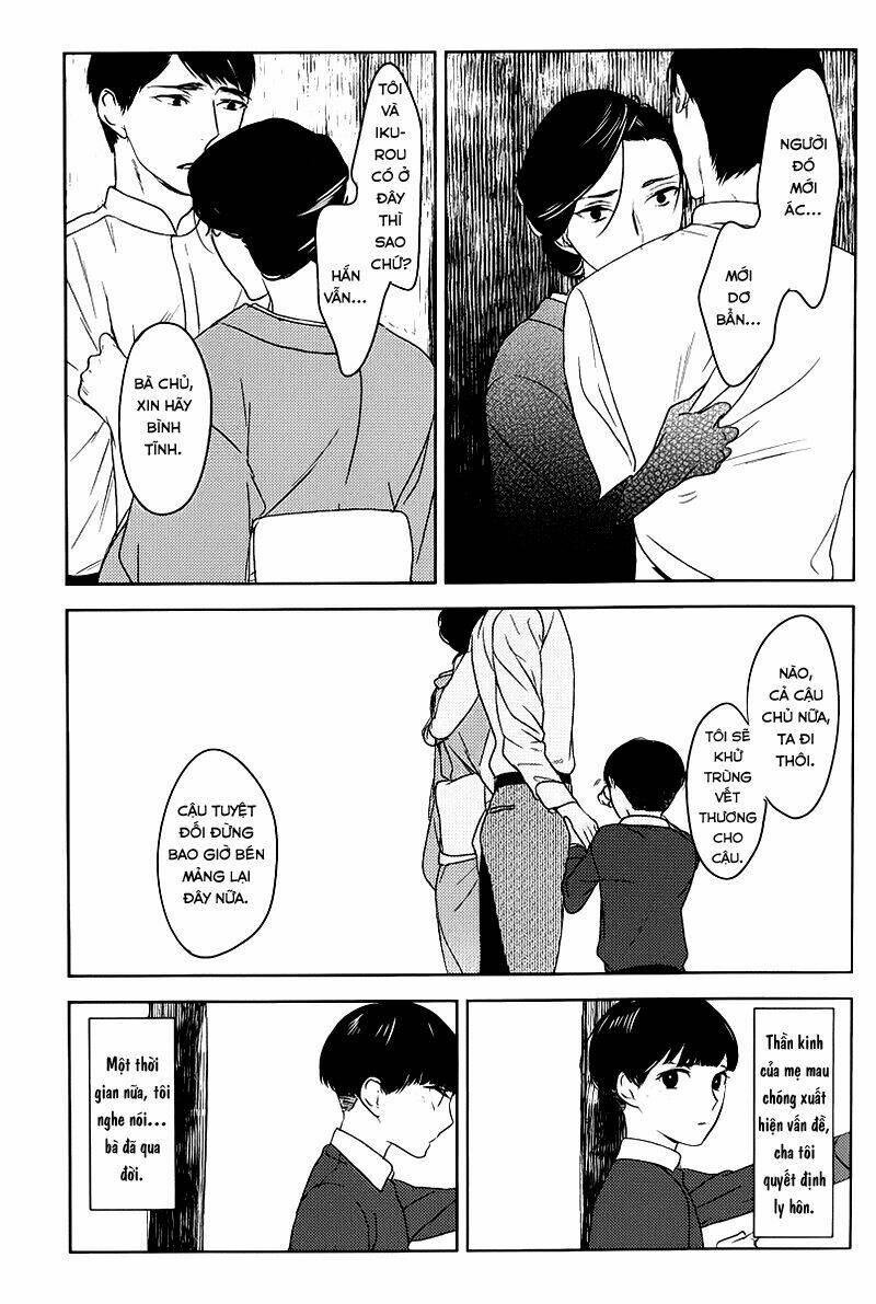 tourou no ori chapter 1 16