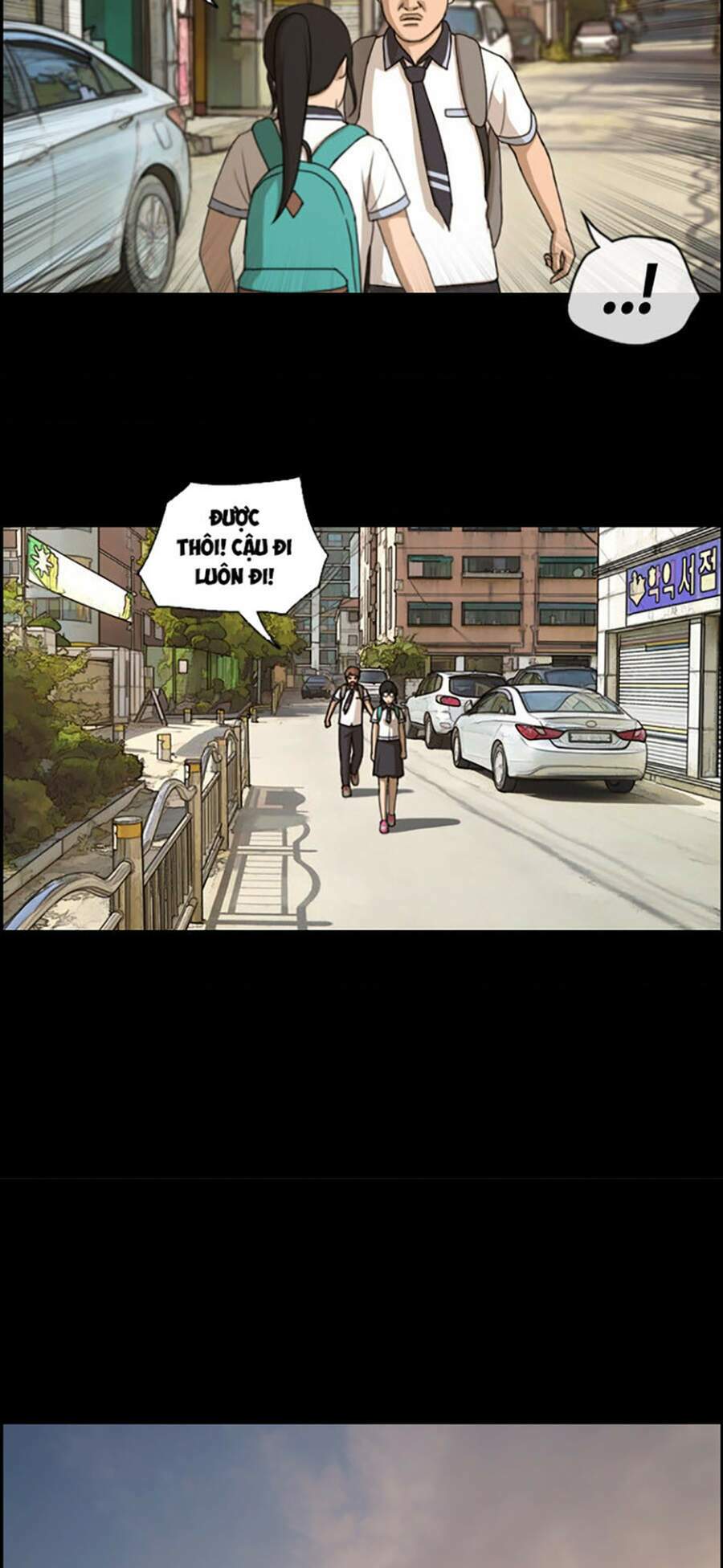 free draw m chapter 112 16