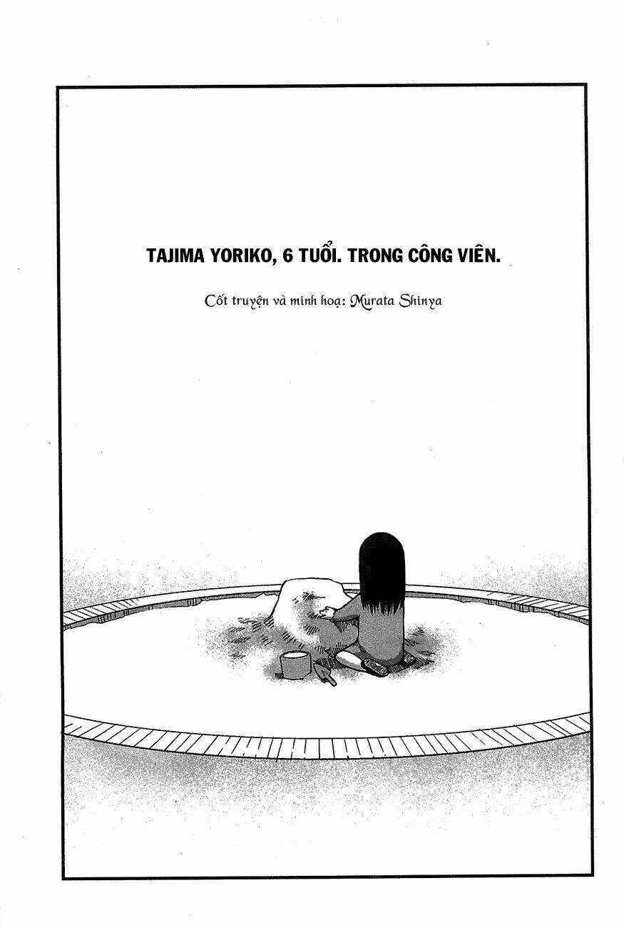 arachnid chapter 20 38