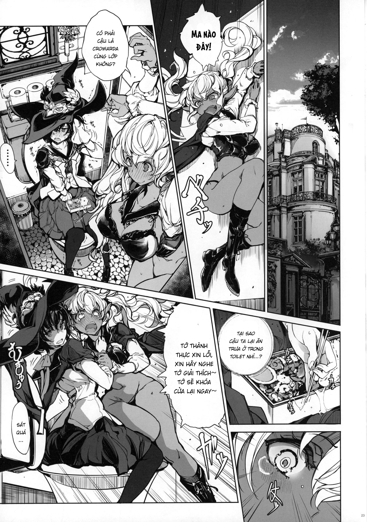 bí mật của hai hiệp sĩ trinh trắng chapter 1 23