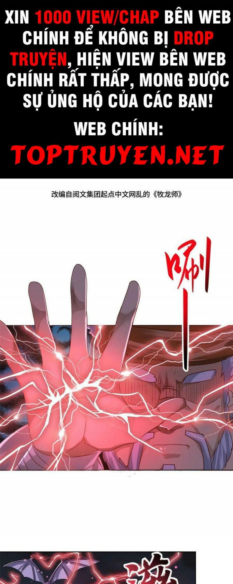 người nuôi rồng chapter 160 1