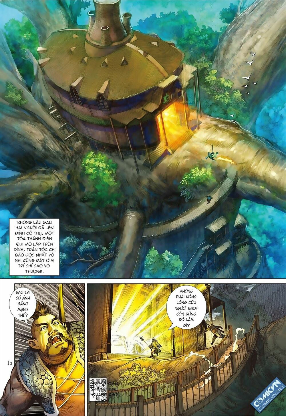 sơn hải kinh truyện chapter 56 15