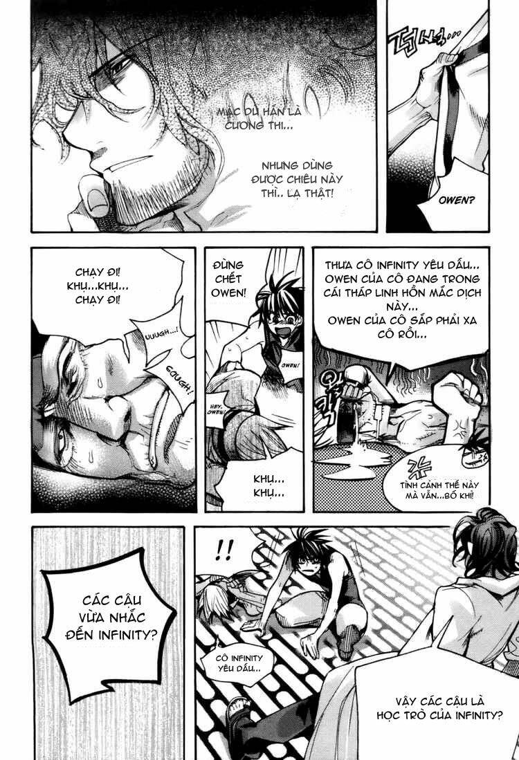 immortal regis chapter 27 17