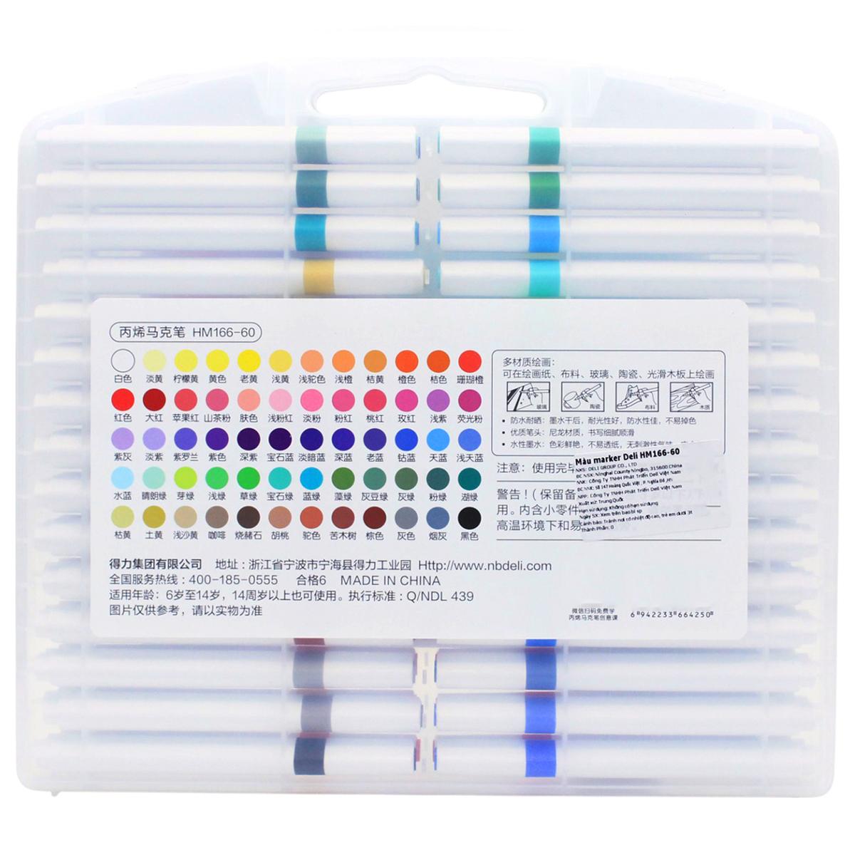 Hộp 60 Bút Màu Acrylic Marker - Deli HM166-60