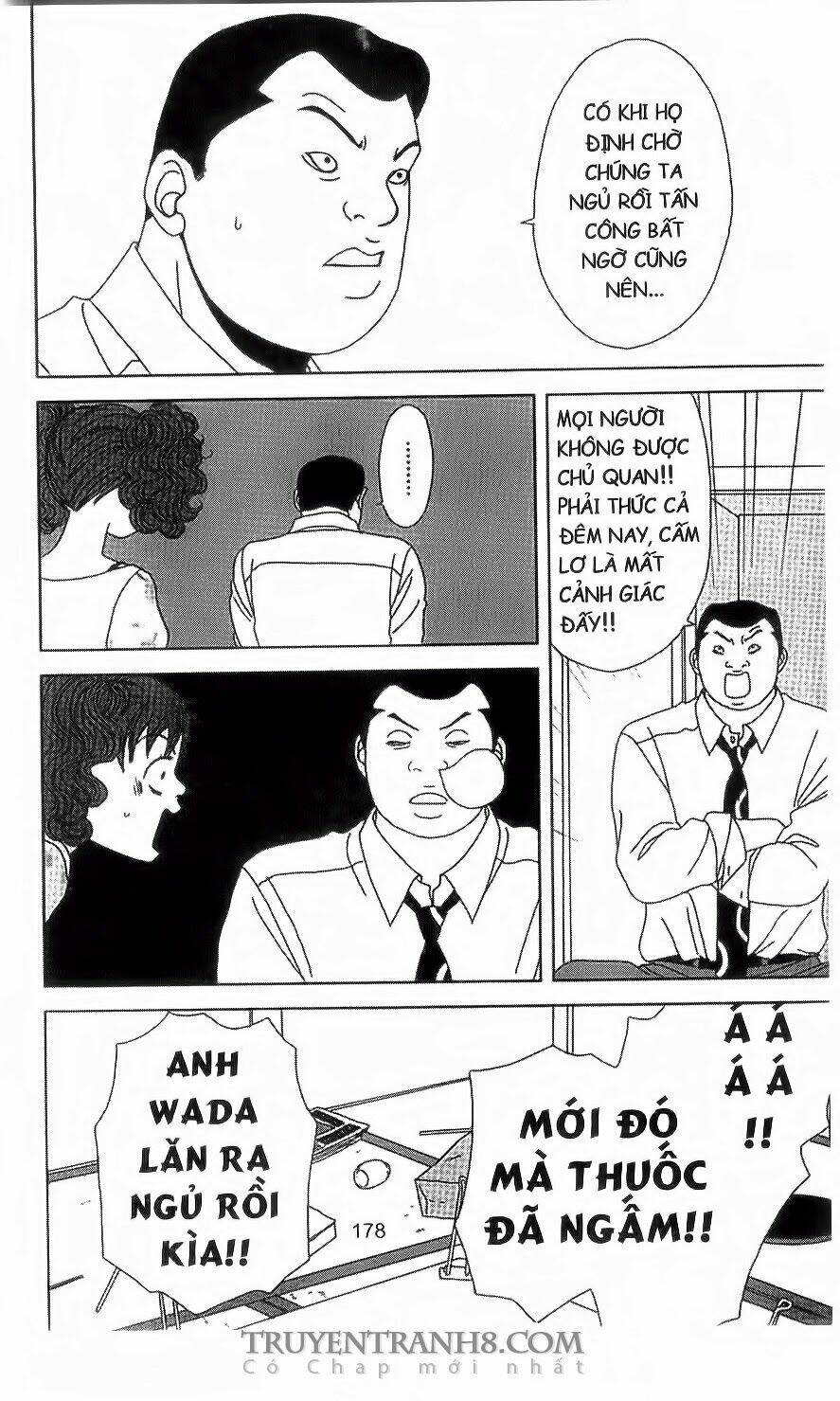 nữ thanh tra cún con chapter 45 25