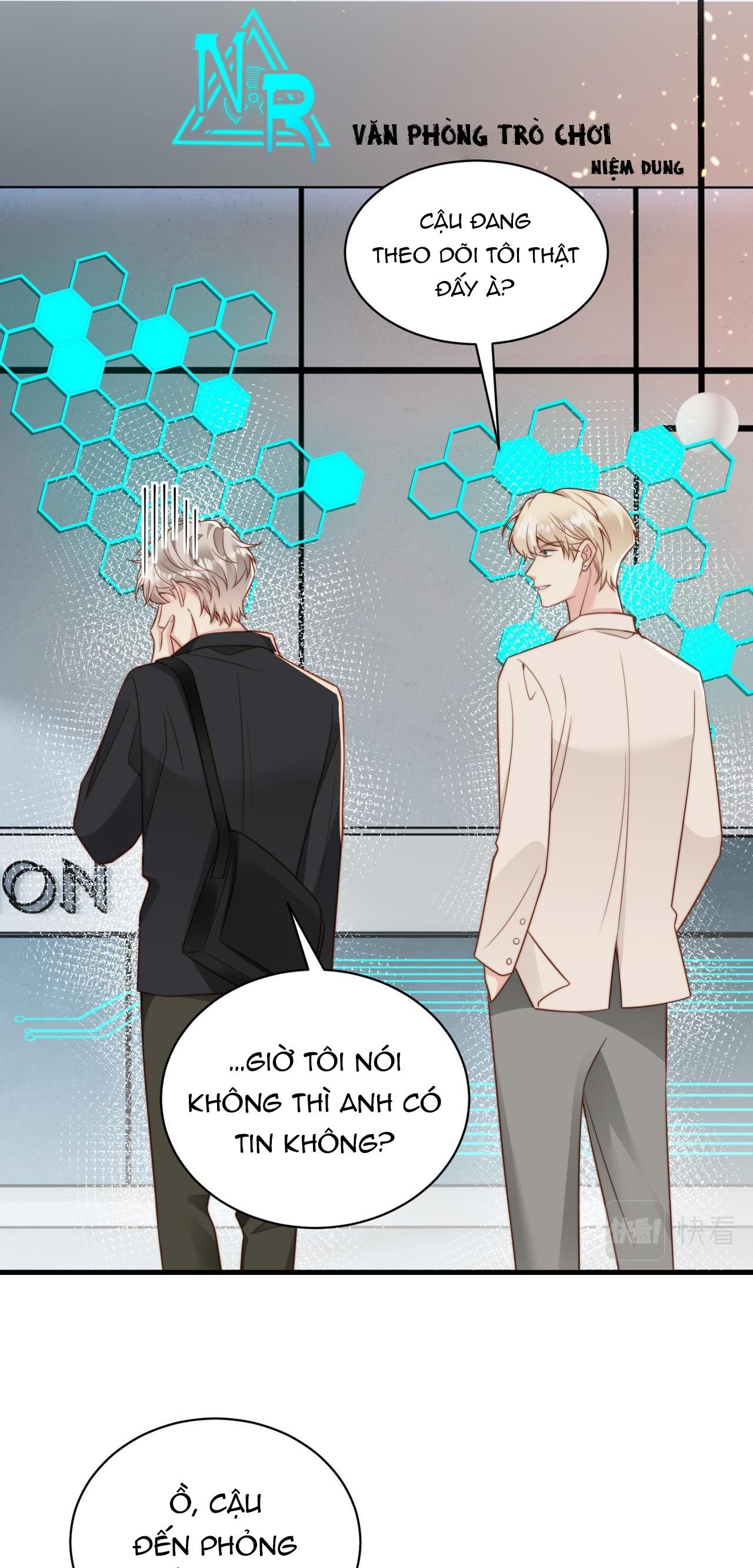 sau khi giả mất trí nhớ, tình địch nói tôi là bạn trai của hắn chapter 34 22