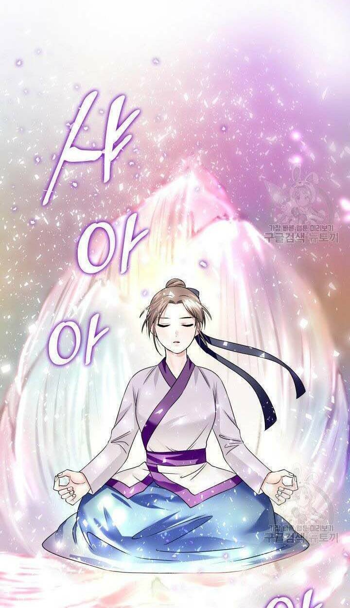 cô dâu của sói đen chapter 7 17