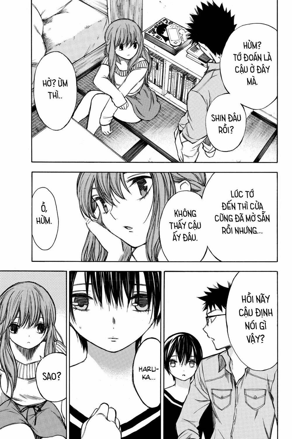 hone ga kusaru made chapter 59 6