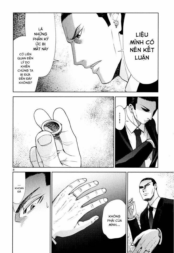 imawa no michi no alice: alice on border road chapter 2 7