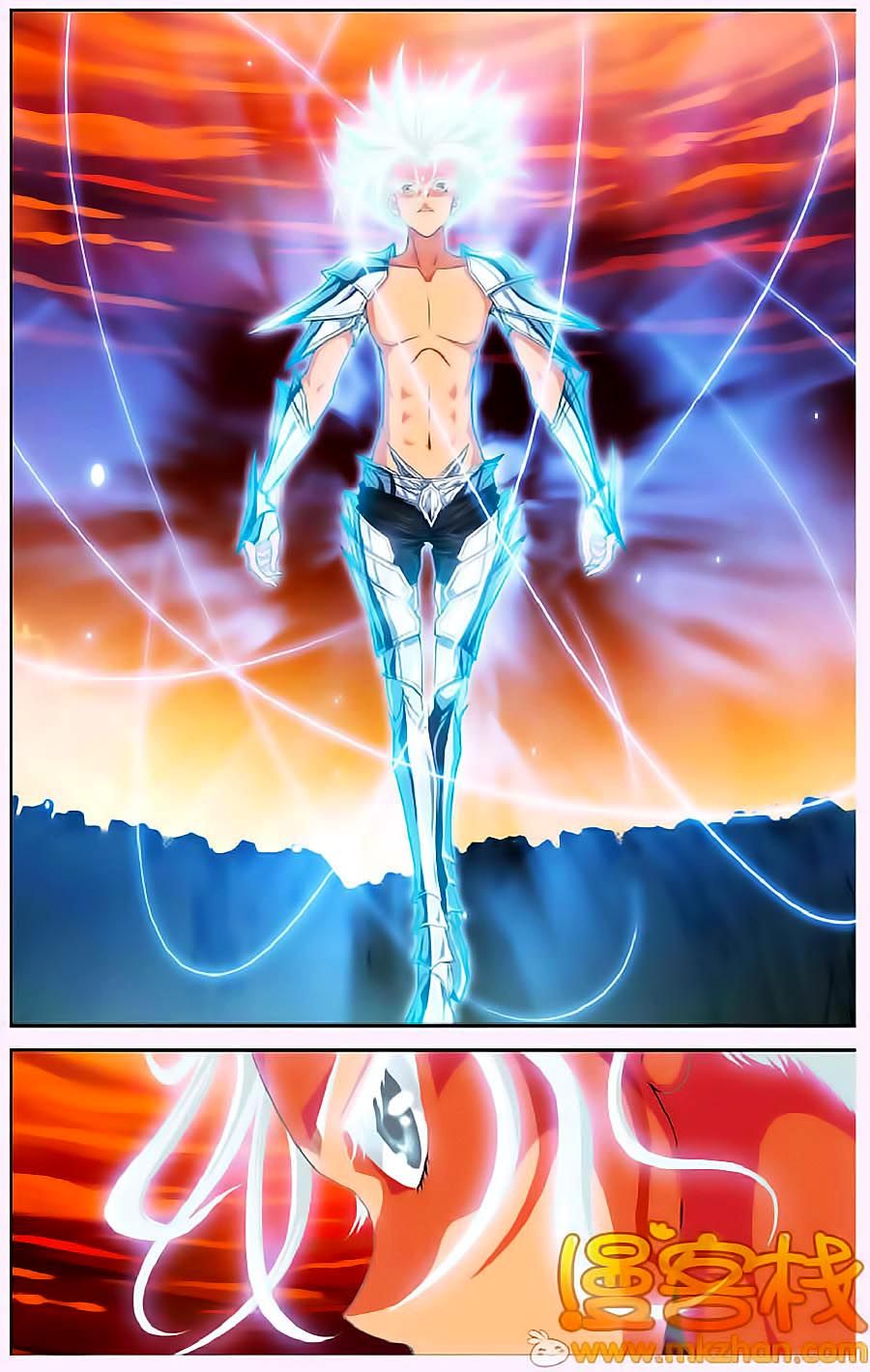 thâu tinh cửu nguyệt thiên chapter 287 6