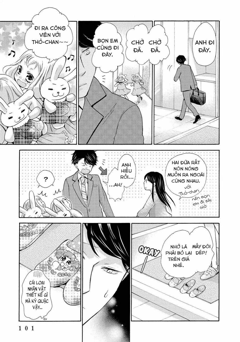 ohayou toka oyasumi toka chapter 3 29