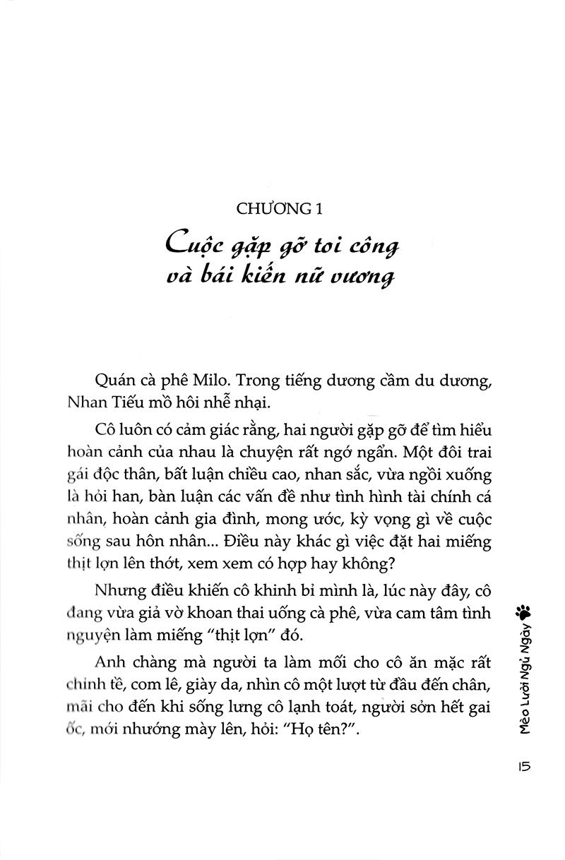 Trúc Mã Là Sói (Tái Bản 2018)
