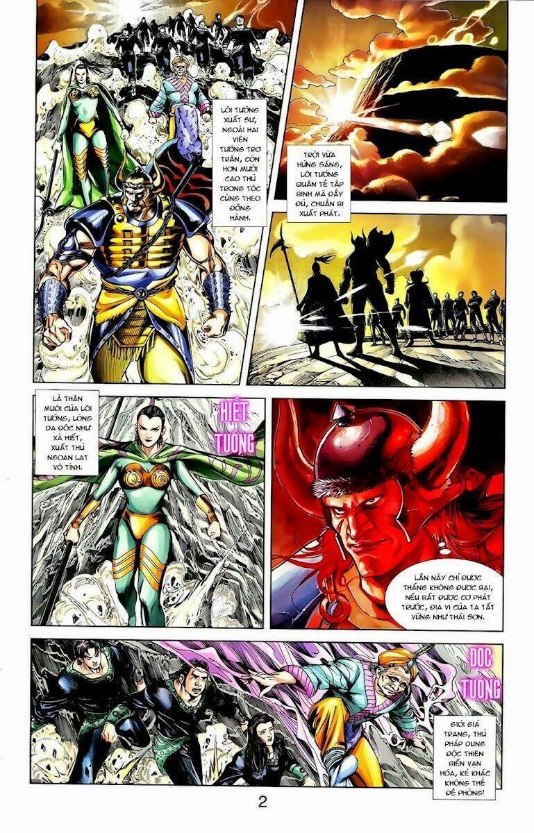 thiên tử truyền kỳ 1 - cơ phát khai chu bản chapter 9 3