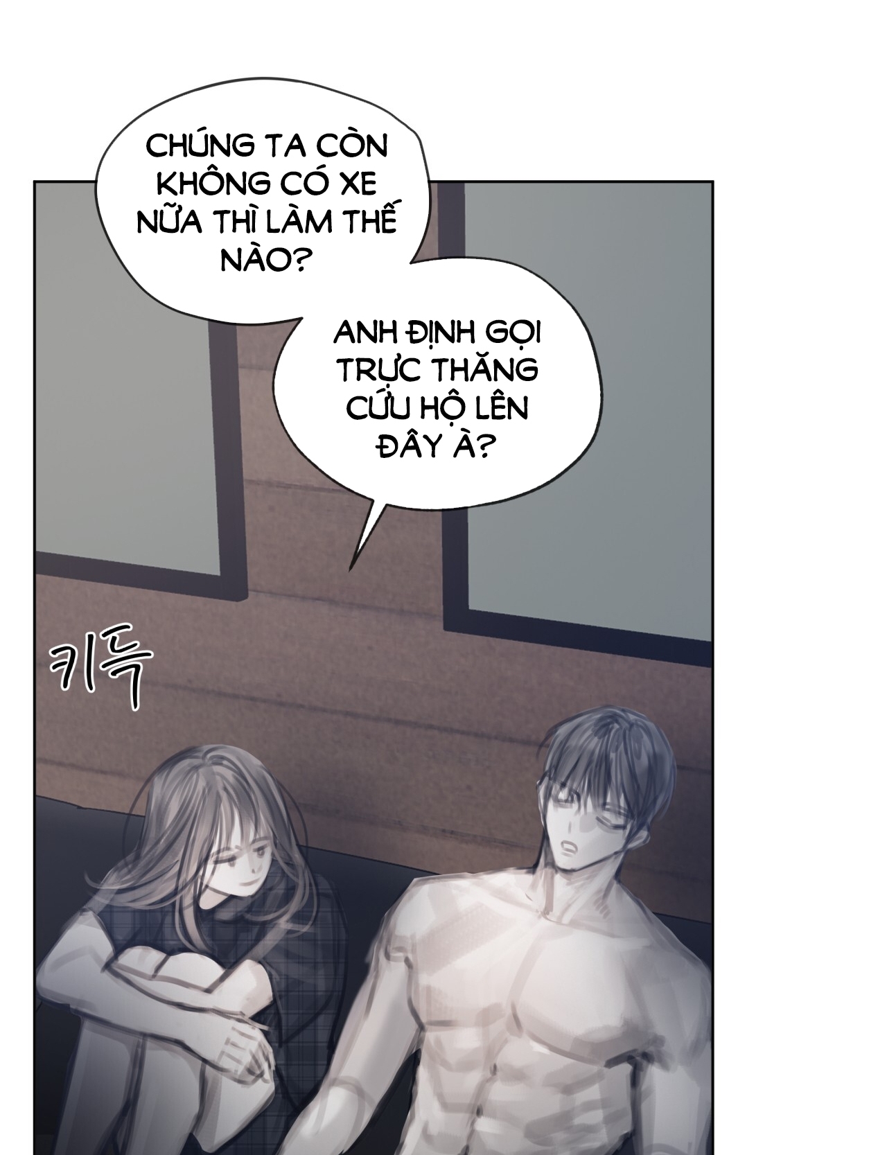 doppio senso chapter 86.2 45