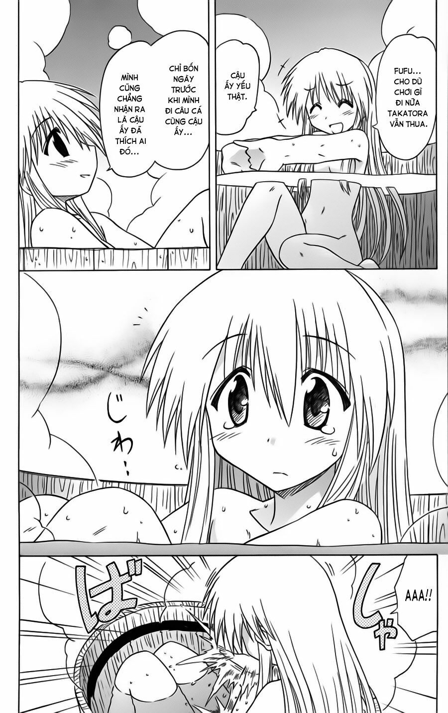 nagasarete airantou chapter 78 14