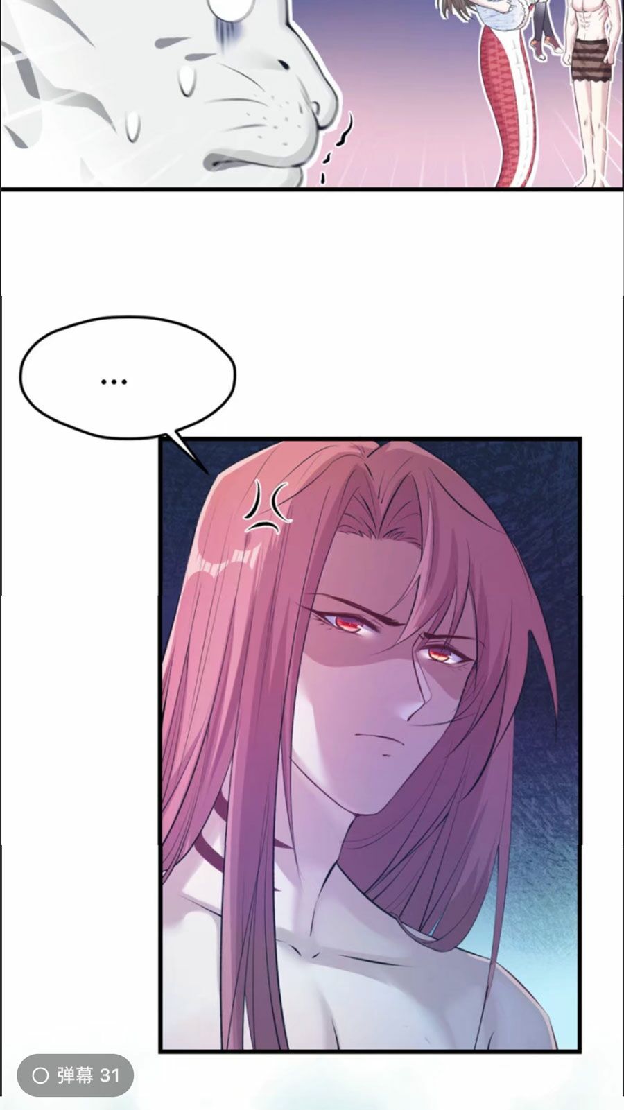 [16+] thảnh thơi thú thế chủng chủng điền, sinh sinh tể chapter 130 23