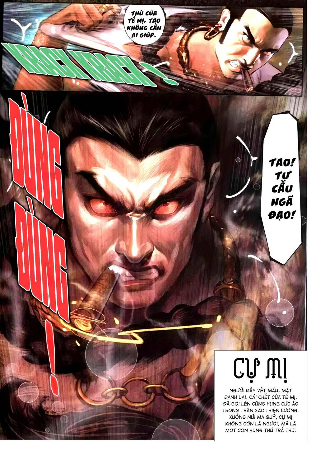 hỏa vũ diệu dương chapter 292 12