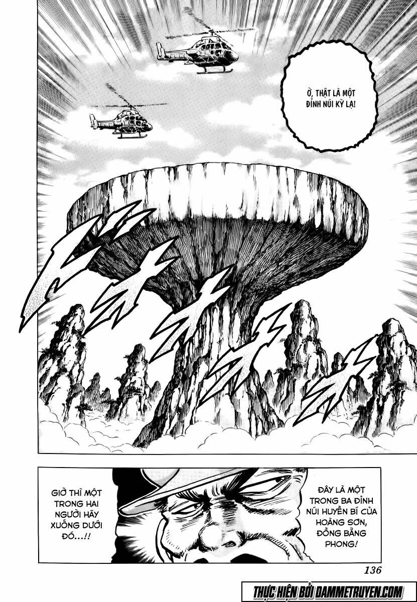 akakatsuki!! otokojuku - seinen yo, taishi wo idake chapter 38 4