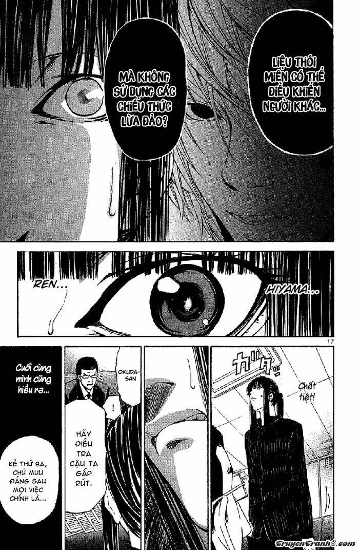 lost+brain chapter 20 20