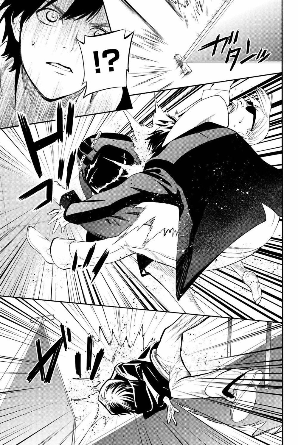 Konya Wa Tsuki Ga Kirei Desu Ga, Toriaezu Shi Ne chapter 11 43