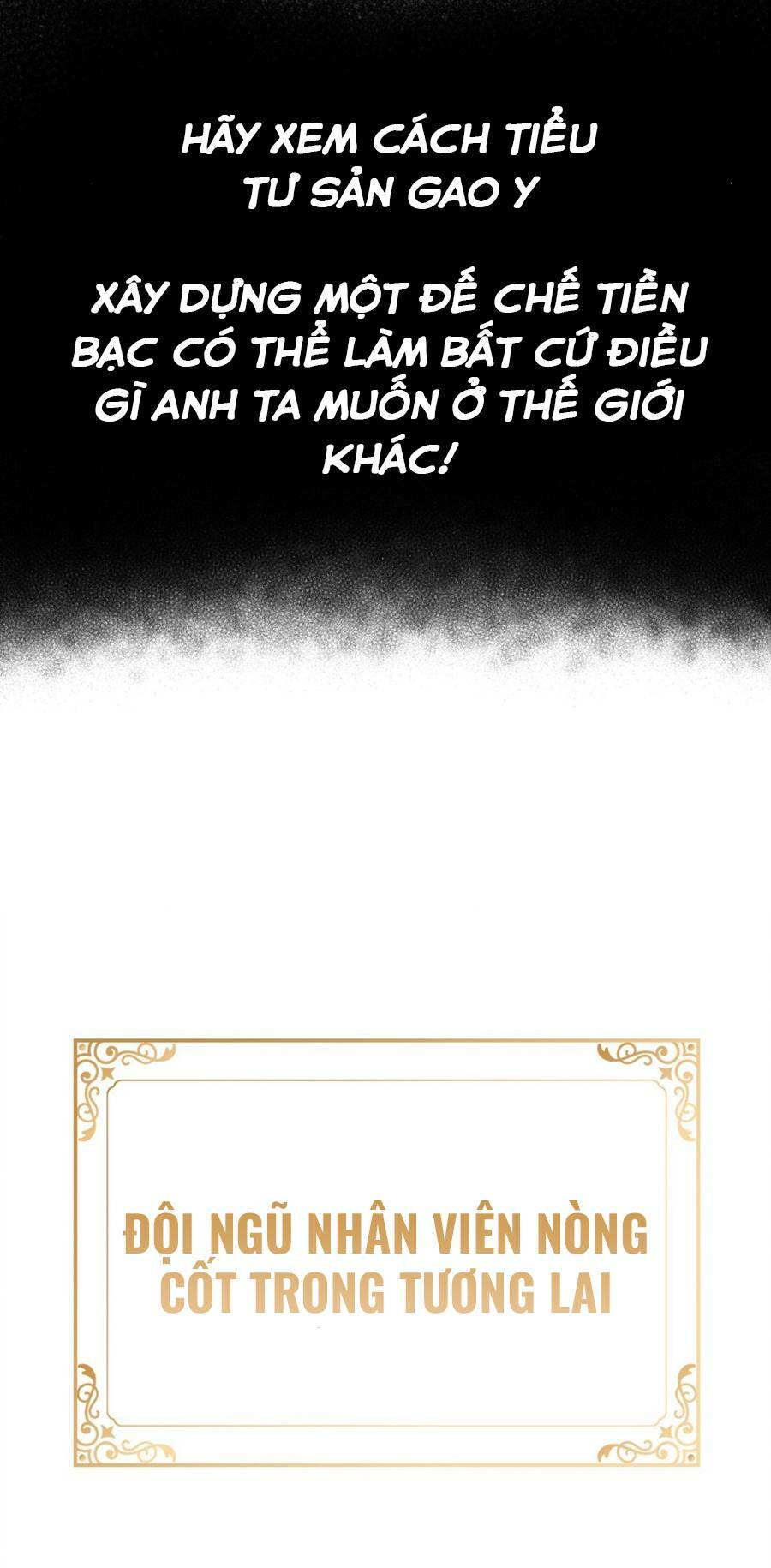 Anh Hùng Giai Cấp Tư Sản chapter 0 11