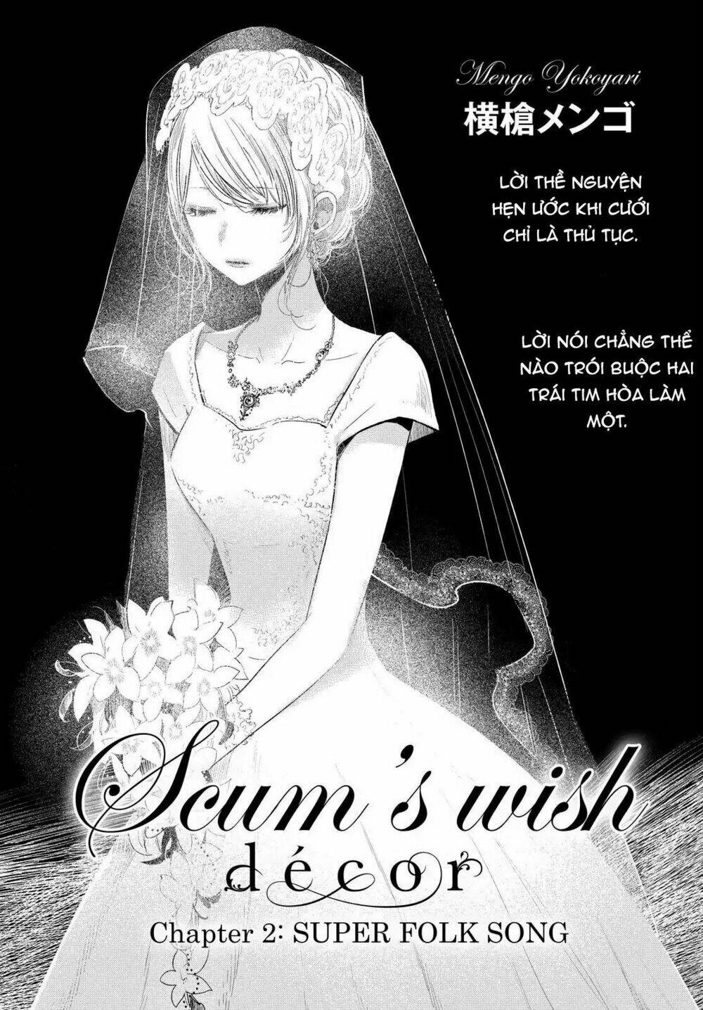 kuzu no honkai décor chapter 2 2