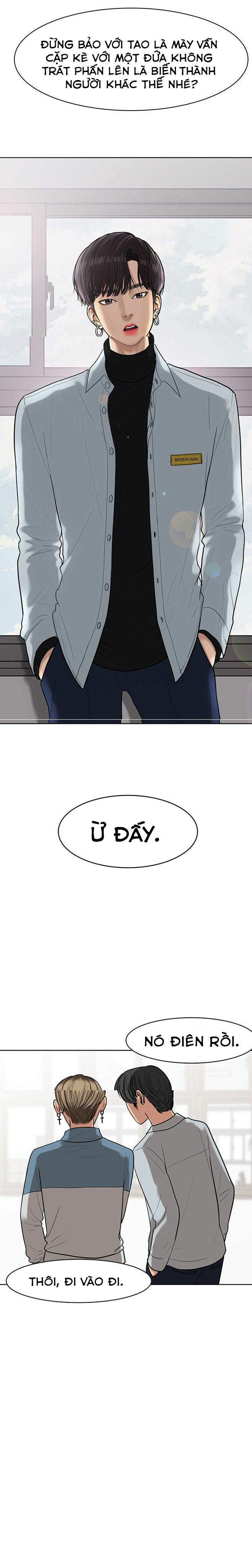 vẻ đẹp đích thực - true beauty chapter 51 1