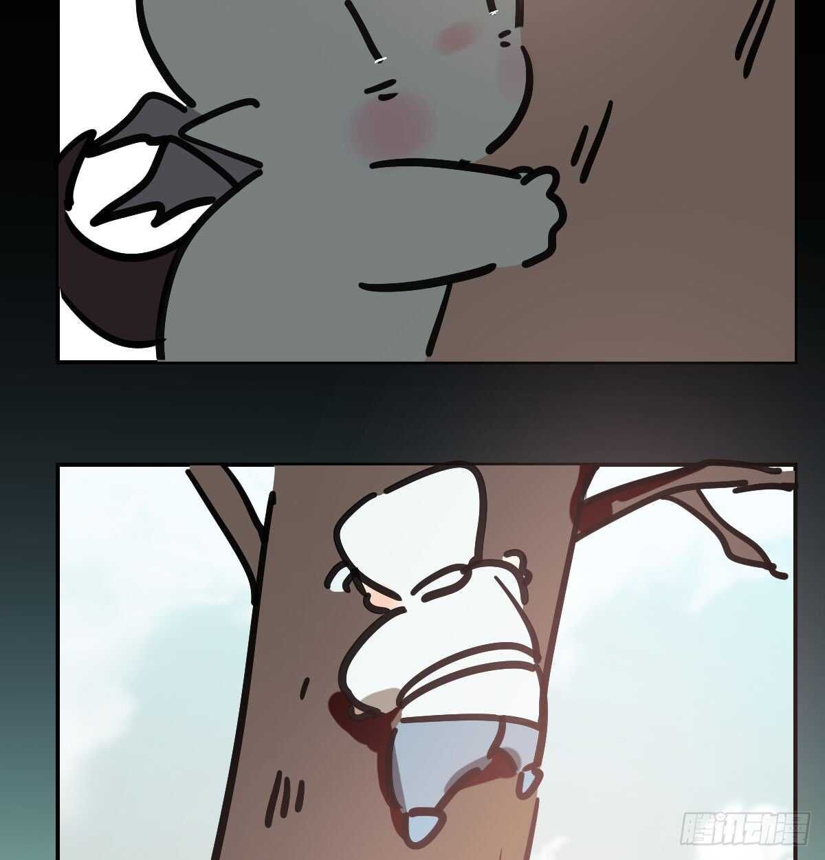 bắt lấy ngao ngao chapter 77 66