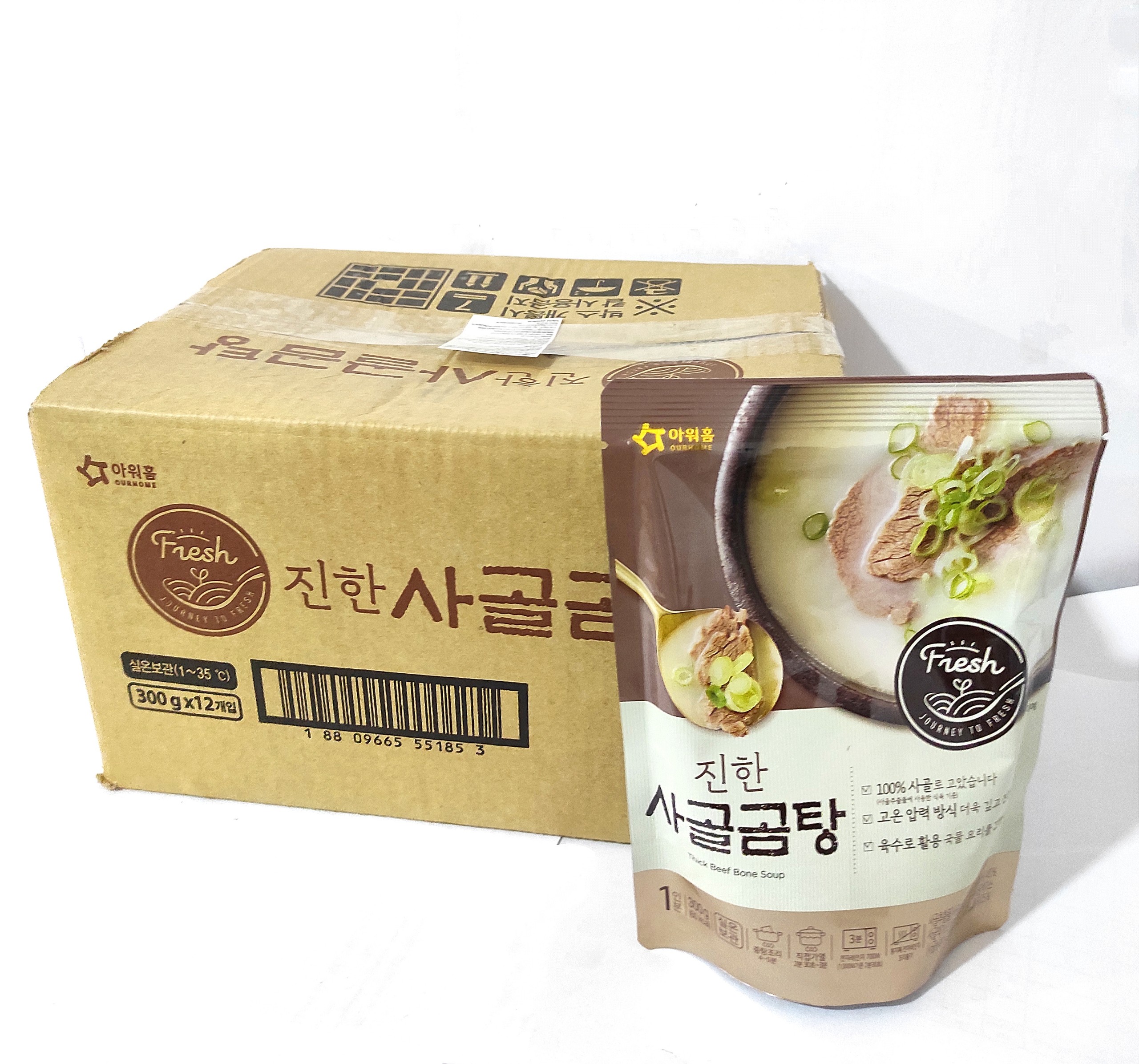 Nước súp xương bò Ourhome