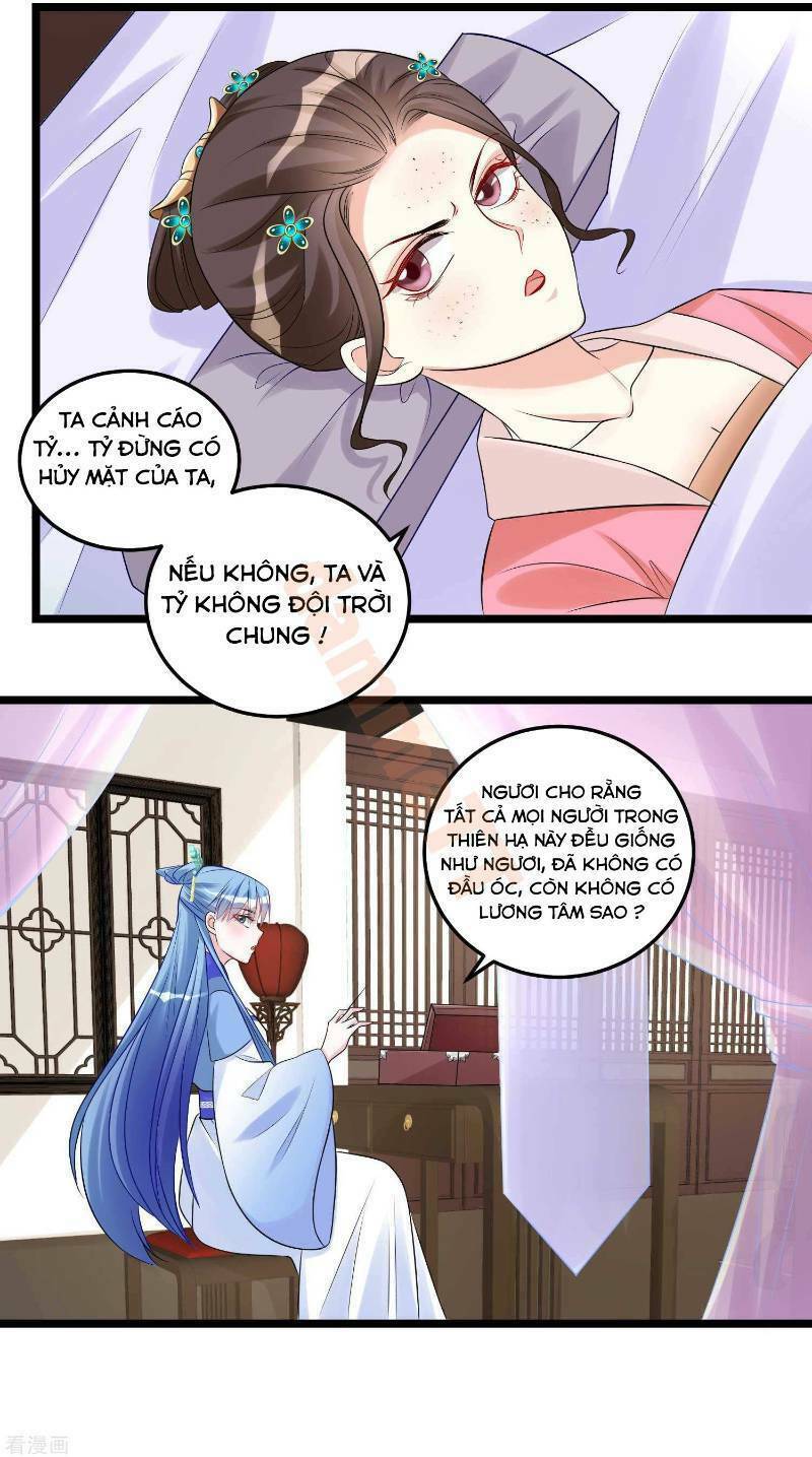 độc y đích nữ chapter 58 20